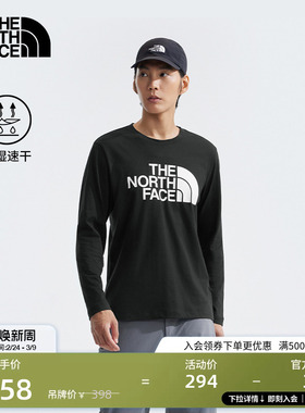 北面男速干印花LOGO长袖T恤休闲运动户外透气TheNorthFace|8AMJ