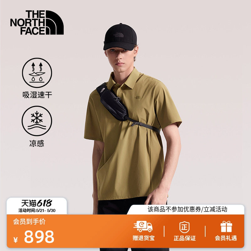 北面速干衣短袖POLO衫男凉感运动户外透气新款TheNorthF