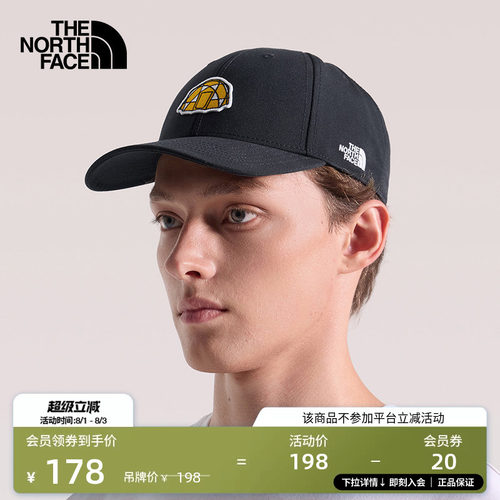北面通用款遮阳防护运动帽棒球帽