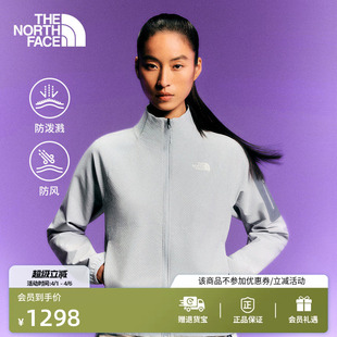 北面Tek 8DFD Approach棋盘格软壳外套女户外防泼水TheNorthFace