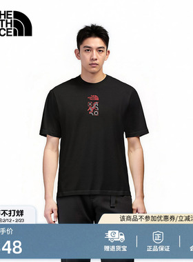 北面马年短袖T恤男女同款运动户外休闲透气新款TheNorthFace|8DQW