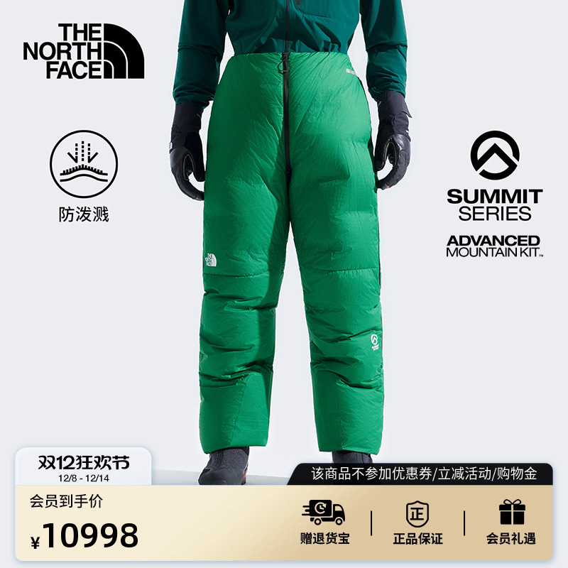 北面巅峰系列进阶攀登男鹅绒裤