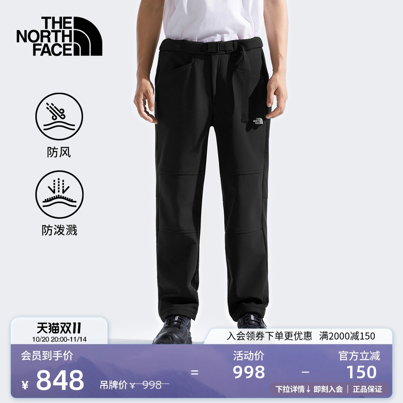 北面男防风保暖徒步长裤
