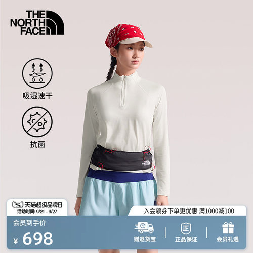 北面女半拉链速干长袖T恤