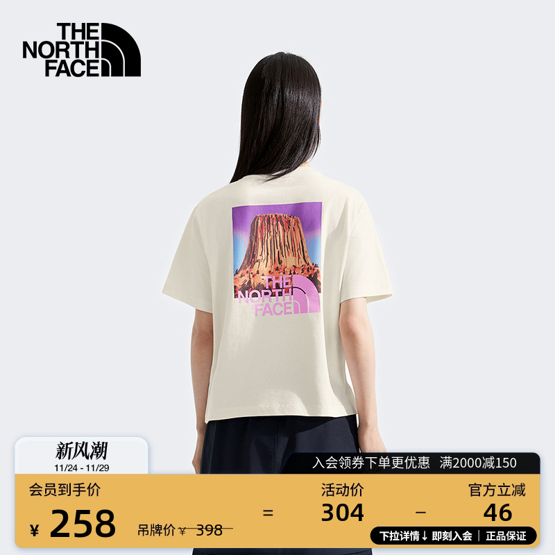 北面女印花魔鬼塔短袖T恤