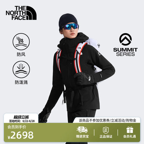 北面巅峰系列女防风软壳衣