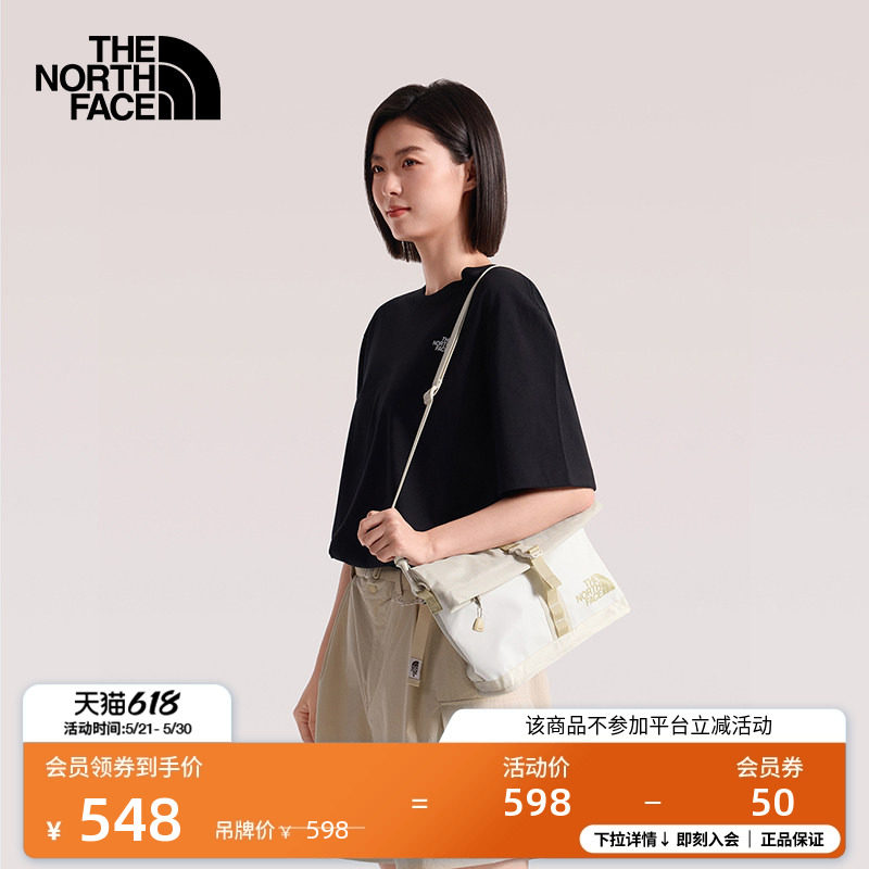 北面Base Camp 4L休闲单肩背包斜挎包男女户外TheNo