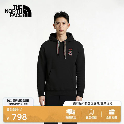 棉质混纺面料 保暖抓绒背衬