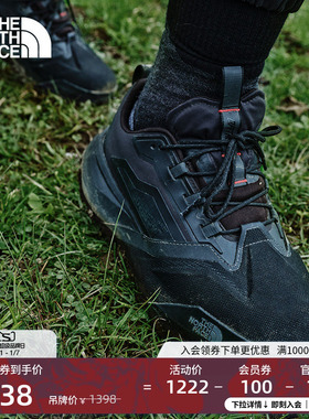北面男女同款Offtrail Tech GTX防水机能运动鞋TheNorthFace|8ADY