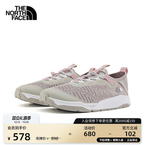 北面女轻便快干溯溪鞋