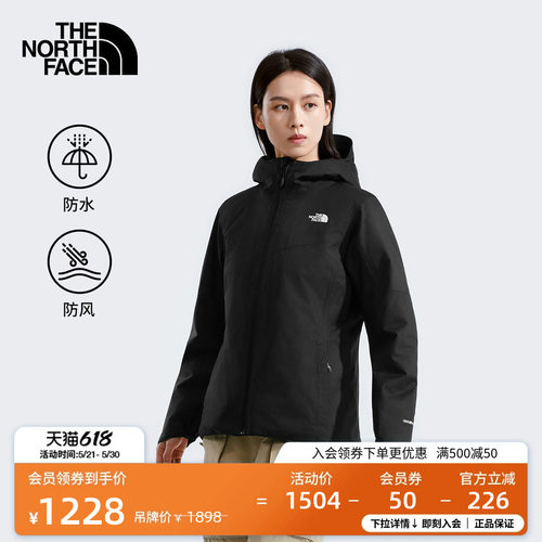 北面女防水保暖棉服外套