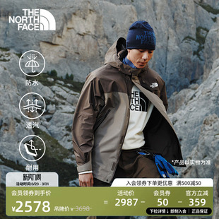 8DRF 北面男Blizzard抓绒GTX三合一TheNorthFace 李昀锐同款