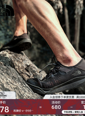 北面男Canyon溯溪鞋轻便抑臭透气快干户外新款TheNorthFace|8AE3