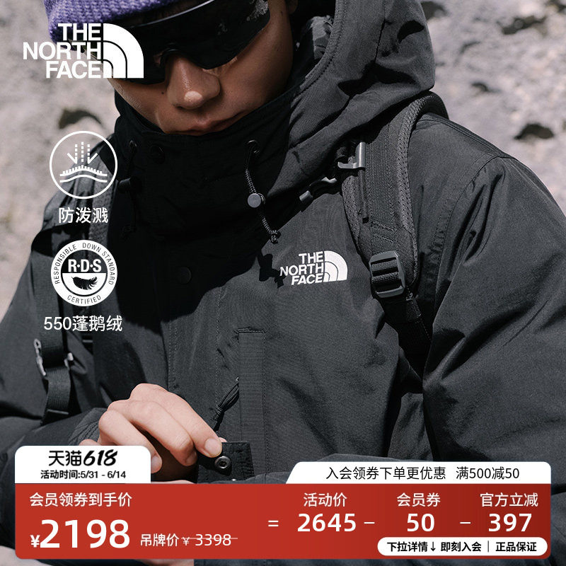 【黑武士】北面Puffy羽绒服男防泼水鹅绒保暖TheNorthFace|88R4