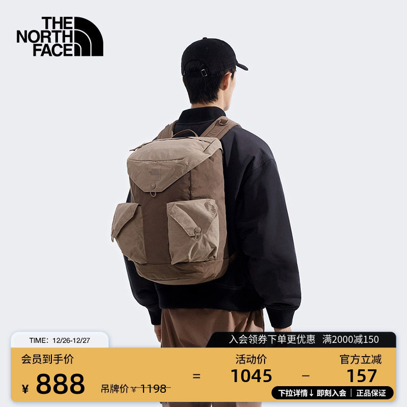 北面Glen Canyon大容量双肩背包男女户外徒步TheNor