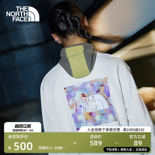 北面女印花LOGO宽松卫衣
