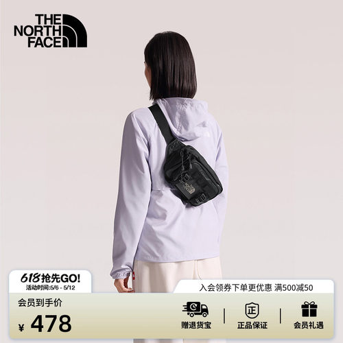北面男女同款徒步登山腰包