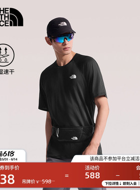 北面DOTKNIT速干衣短袖T恤男运动户外透气新款TheNorthFace|8HR5