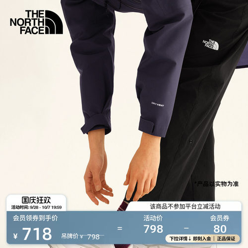 北面女多口袋休闲长裤
