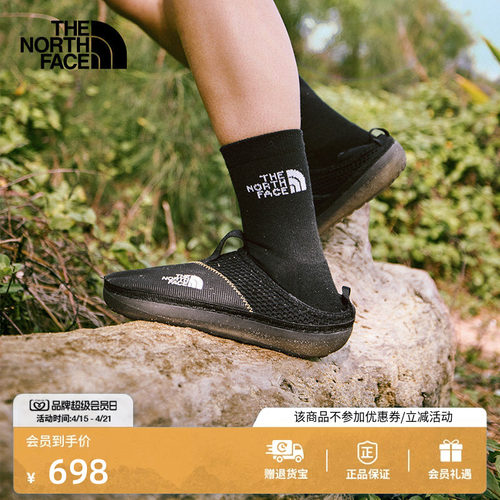 北面男女同款轻便透气营地鞋