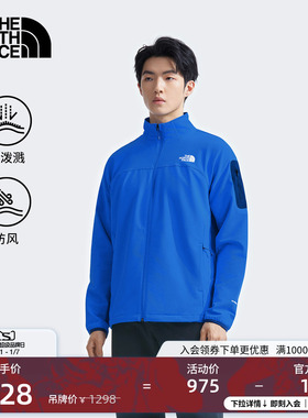 北面男Tek Approach棋盘格软壳外套防泼水户外TheNorthFace|8DG2