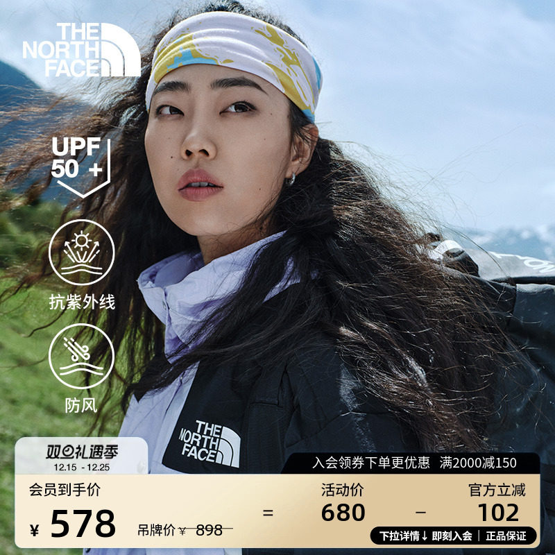 北面女防晒防风短款皮肤衣