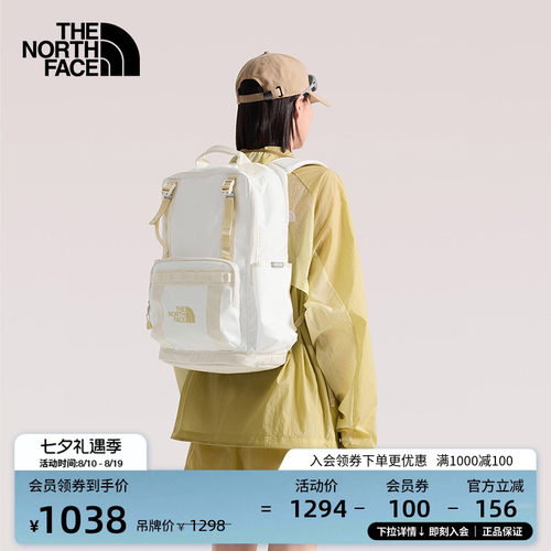 北面男女同款复古休闲双肩包
