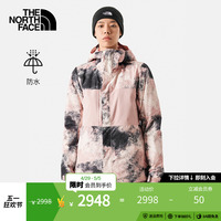 TheNorthFace北面冲锋衣滑雪棉服女户外防水保暖冬新款|7WYK