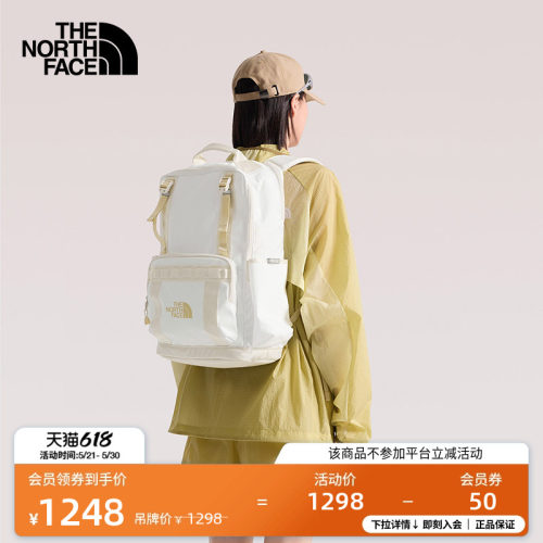 北面男女同款复古休闲双肩包