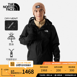 款 88RP TheNorthFace北面三合一冲锋衣男抓绒内胆防水 经典