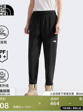 【经典款】北面女UPF防晒运动裤户外防泼水新款TheNorthFace|8EYR