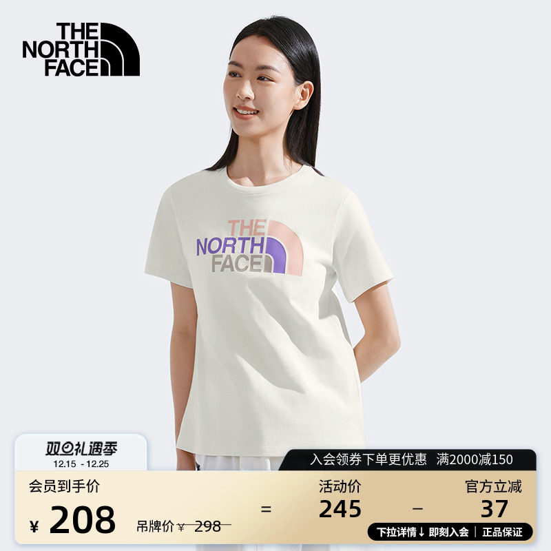 北面女纯棉撞色LOGO短袖T恤