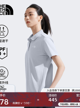 北面女防晒衣速干衣短袖POLO衫户外透气新款TheNorthFace|8CYZ