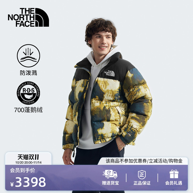 北面96NUPTSE潮牌经典ICON羽绒服