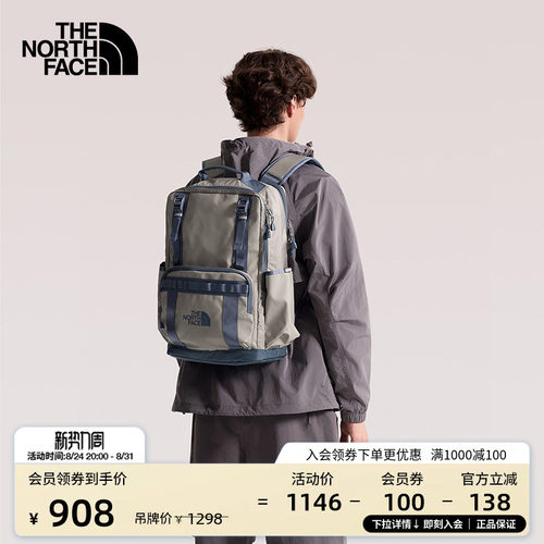 北面男女同款复古休闲双肩包