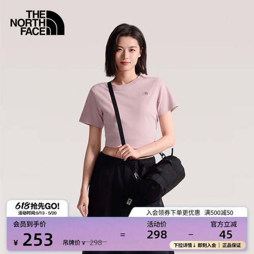 北面女纯棉户外短袖T恤