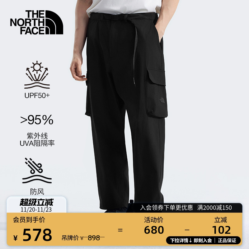 北面男M66防风防晒工装长裤