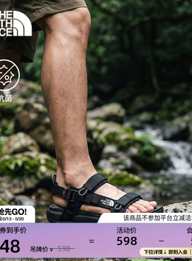 北面溯溪鞋男凉鞋Explore Camp户外轻便抑臭TheNorthFace|8A8X