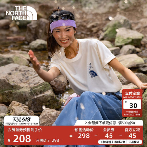 质感纯棉面料 男女通用剪裁