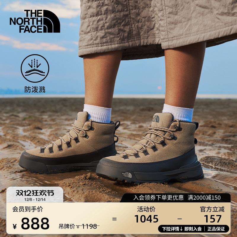 【李昀锐同款】北面机能运动鞋