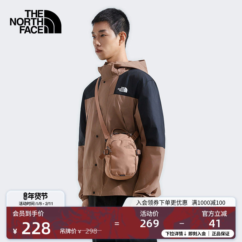 北面男女同款迷你单肩背提斜跨包轻便户外旅行TheNorthFace|8C6F,运动包/户外包/配件,单肩背包,淘宝优惠券,粉丝福利购,淘宝优惠卷