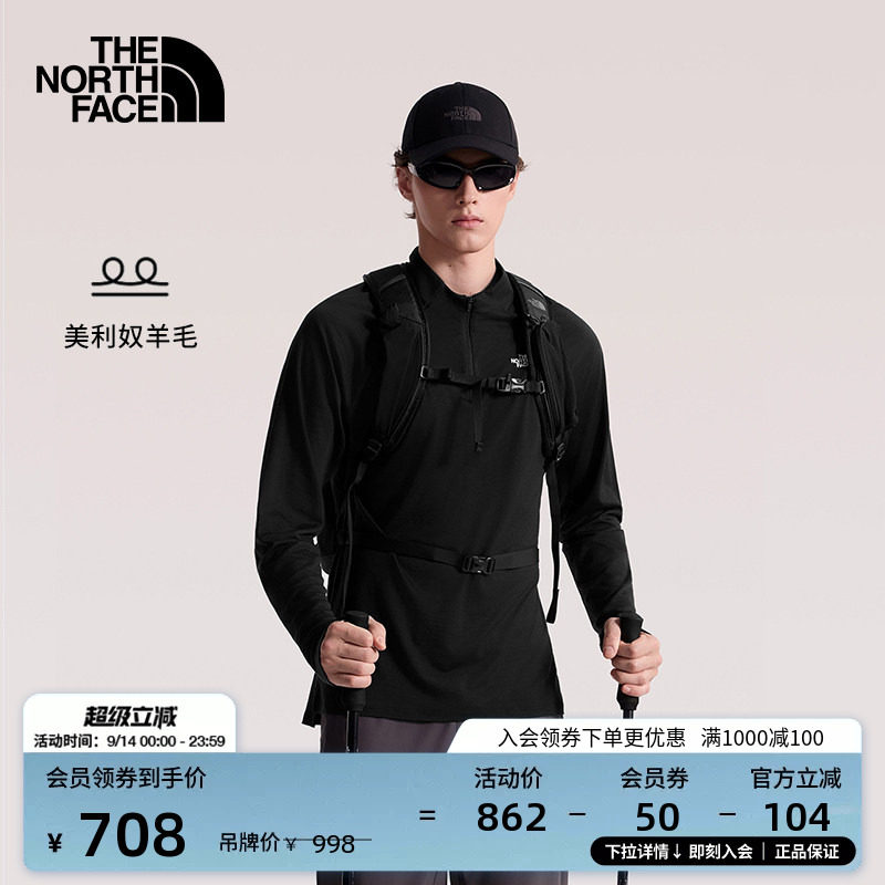 北面长袖T恤男美利奴羊毛半拉链运动户外新款TheNorthFace|8F1F图片