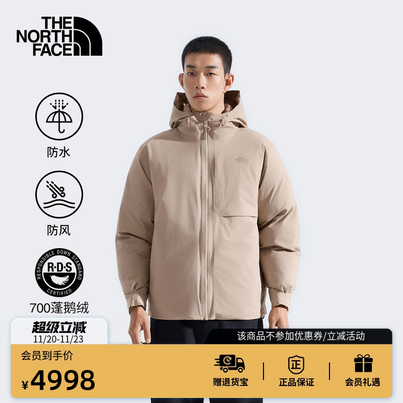 北面男Elite防水保暖鹅绒服