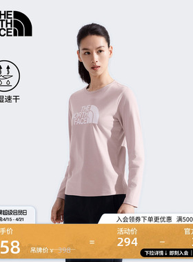 北面女速干印花LOGO长袖T恤休闲运动户外透气TheNorthFace|8CK0