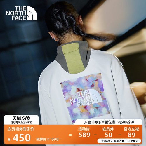 北面女印花LOGO宽松卫衣