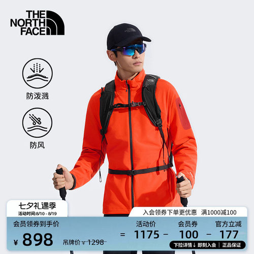 北面男棋盘格软壳外套
