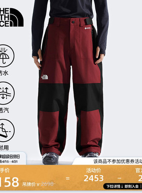 北面GTX Hex冲锋裤滑雪裤子男防水防风户外新款TheNorthFace|8C8M