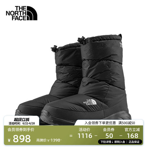 北面男女同款防泼水保暖靴