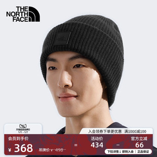7WJG 保暖户外秋冬TheNorthFace 北面男女同款 Urban针织帽休闲时尚