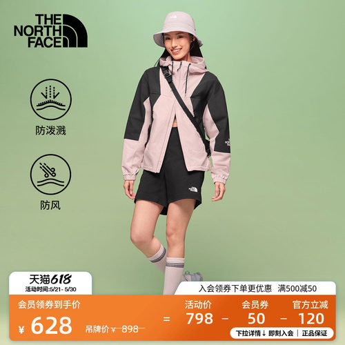 经典款北面女短款防泼水防风外套
